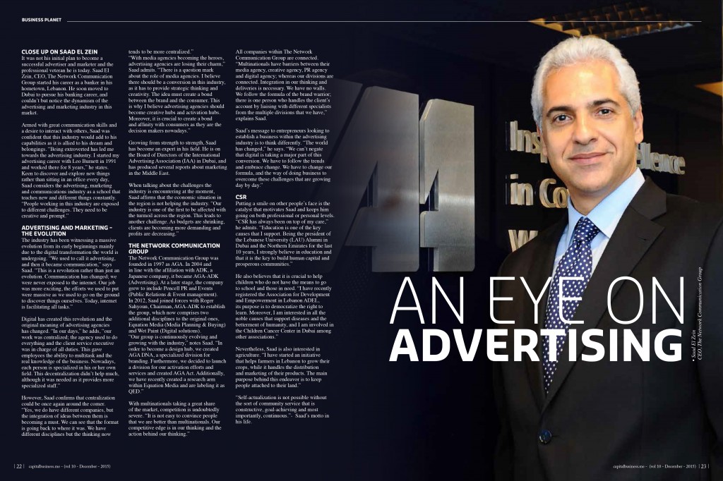 Saad El Zein Capital Business Magazine Dec 2015